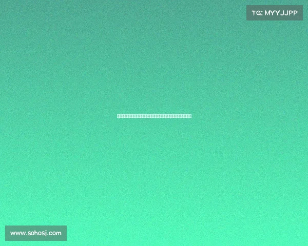 德甲最新战况分析：拜仁多特领先群雄，莱比锡战绩回升势头强劲